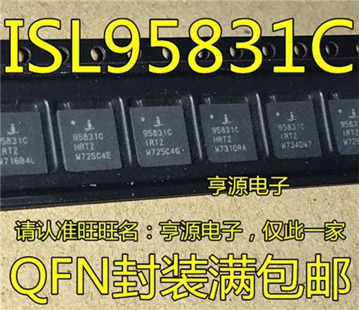 5cps ISL95831CHRTZ 95831CHRTZ 95831CIRTZ 95831C QFN