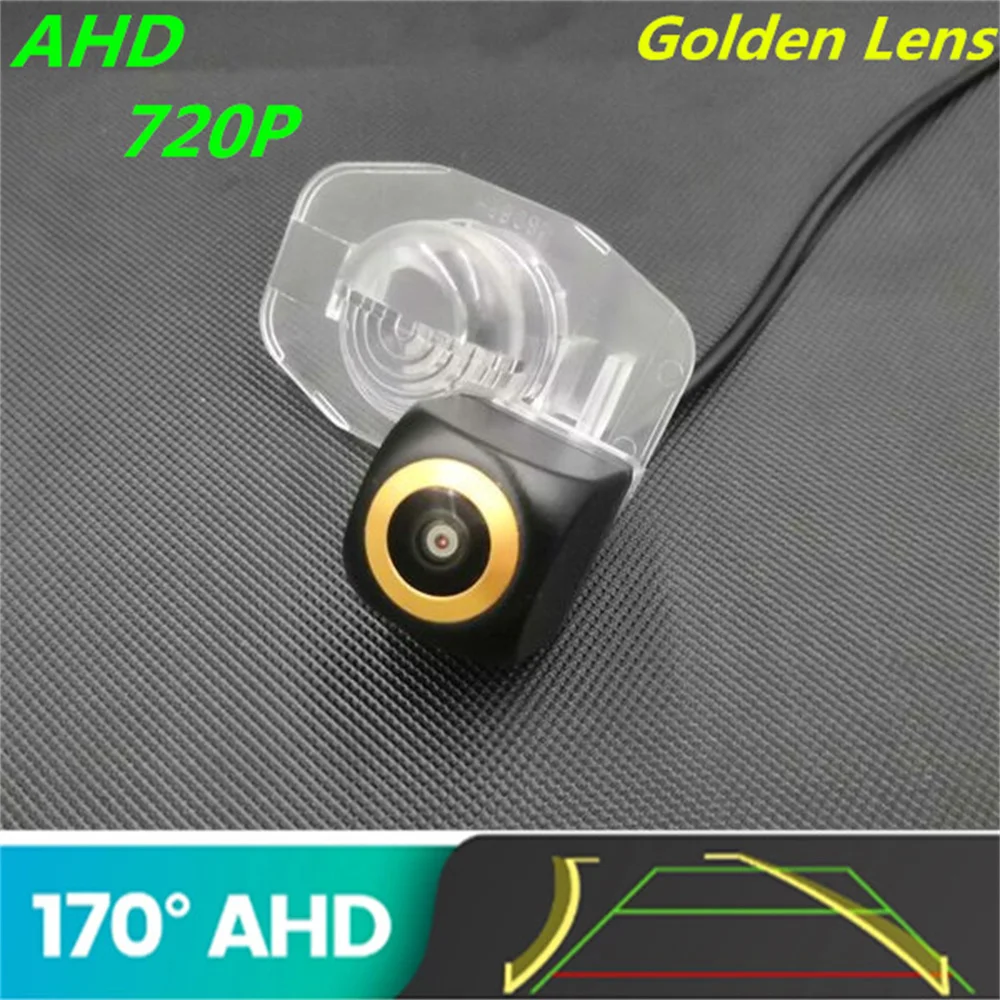 

AHD 720P Golden Lens Trajectory Car Rear View Camera For Toyota Corolla E150 2010~2013 Corolla Altis 2010~2013 Vehicle Camera
