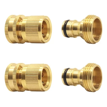 

Quick Coupling for Garden Hose Brass Connector for Quick Coupling for Garden Hose 3/4 Inch Water Hose Connections(2SETS)