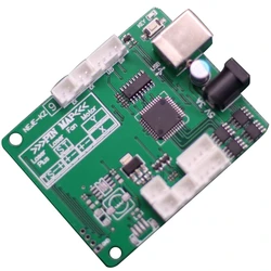 FashionNEJE New Dk-8-Kz Replacement Motherboard Engraving Machine Accessories Engraving Machine Replacement Motherboard