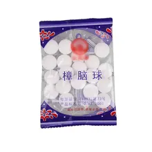 1 мешок нафталиновые шарики комаров убийца книги ткань шкаф mothbills Tela Repelente