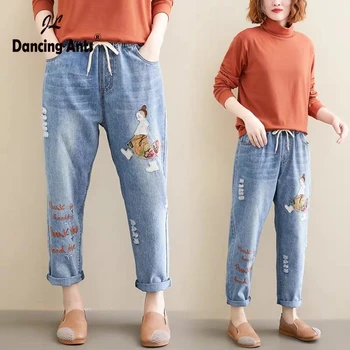 

Woman Jeans High Waist Slim Plus-Size Harem Pants Vintage Embroidery Patchwork Hole Loose Casual Female Ankle-length Trousers