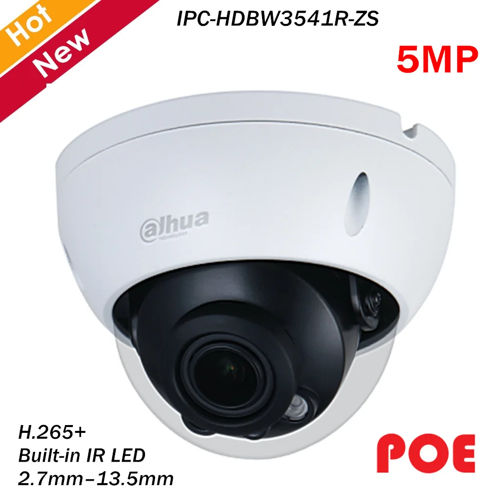 Dahua 5MP Lite-AI IP камера IPC-HDBW3541R-ZS Smart H.265+ режим вращения Встроенный ИК-светодиодный 2,7 мм-13,5 мм переменный объектив Поддержка POE