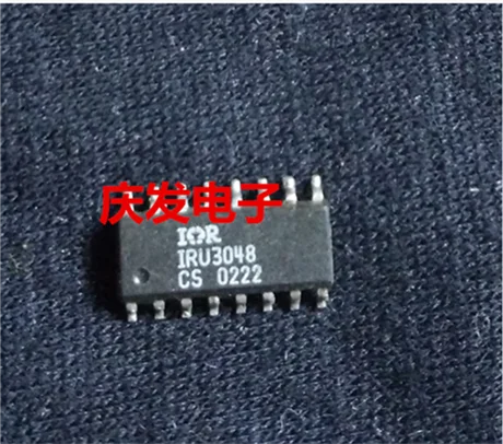 IRU3048 IRU3048CS