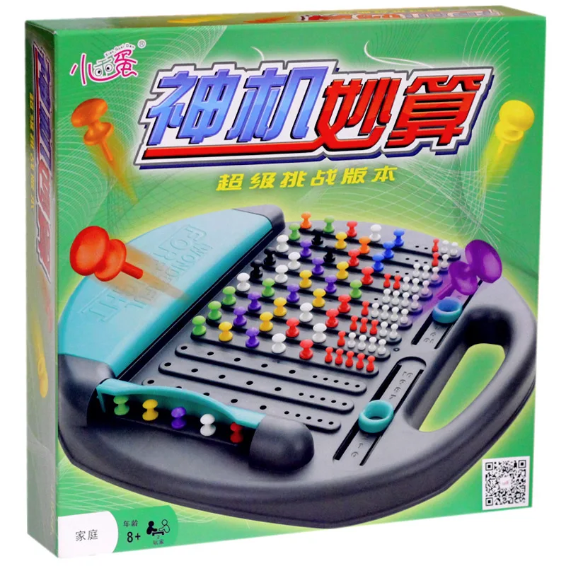 Xiaoguaidan логическое мышление образовательная игра игрушка Бог машина ментальный пароль настольная игра