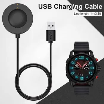 

1m USB Magnetic Fast Charging Cable For Diesel DZT2002,06,09,10,11,12,14,15 & ForArmani ART5020,19,17,08,07 Smartwatch
