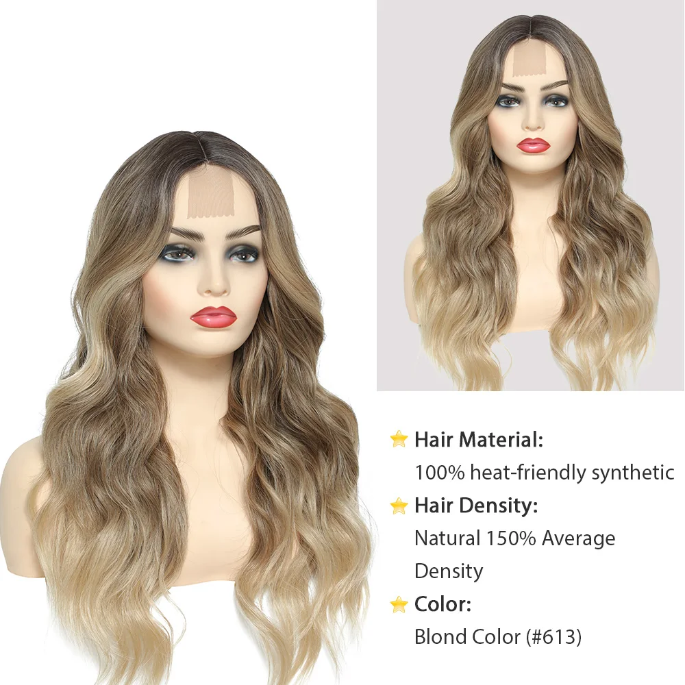 U.SHINE Ombre Brown Light Blonde Platinum Long Wavy Middle Part Hair Wig Cosplay Natural Heat Resistant Synthetic Wig for Women