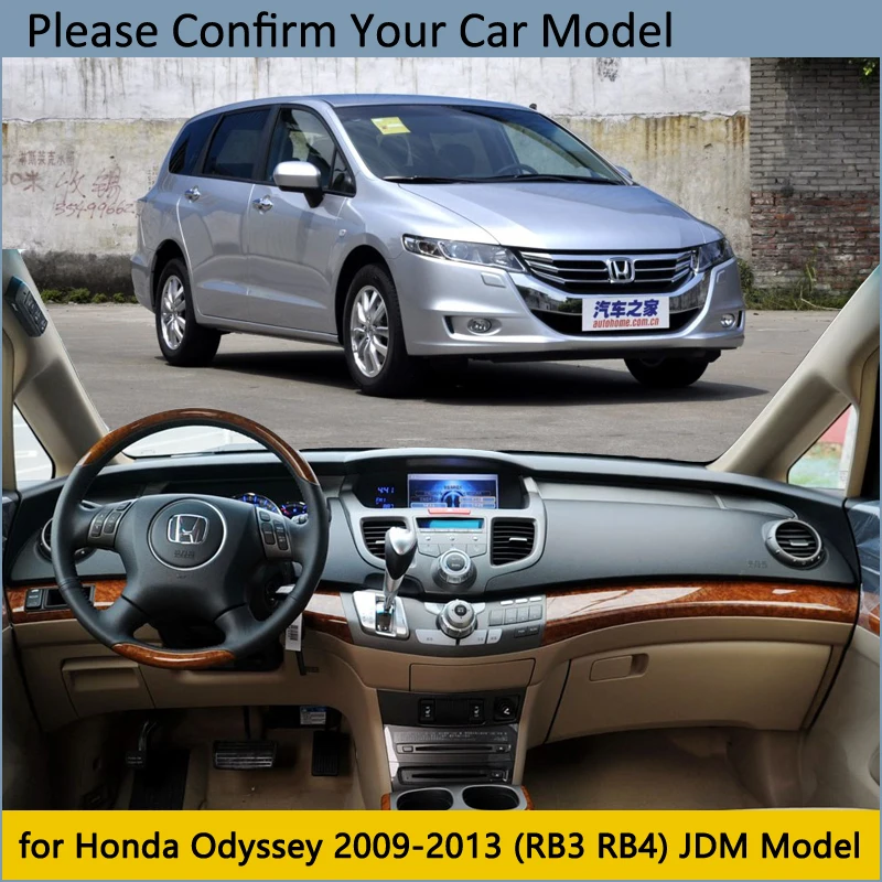 Dashboard Cover Protective Pad for Honda Odyssey RB3 RB4 2009~2013 