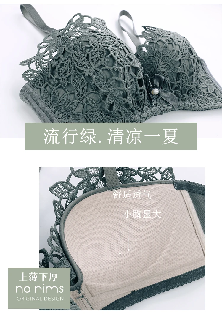 详情7