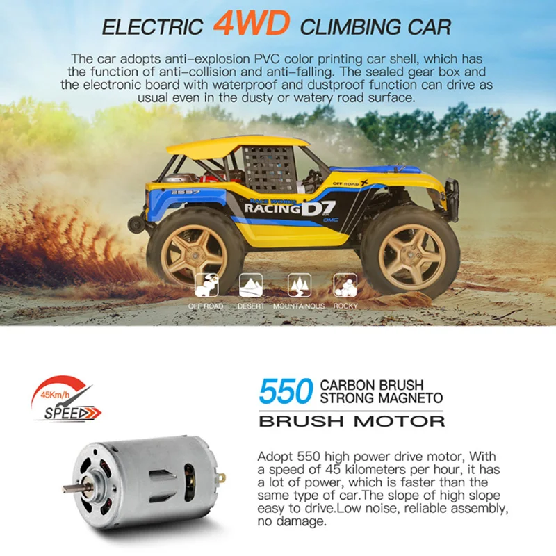 12402-A RC скалолазание игрушки 1/12 Масштаб 2,4G 4WD пульт дистанционного управления 45 км/ч высокая скорость RC автомобиль внедорожник рождественские подарки Ch