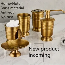 Античная латунь ванная комната зуб стекло мыло мыльный диспенсер для посуды полка Ванна бутылка зубная щетка вставка набор