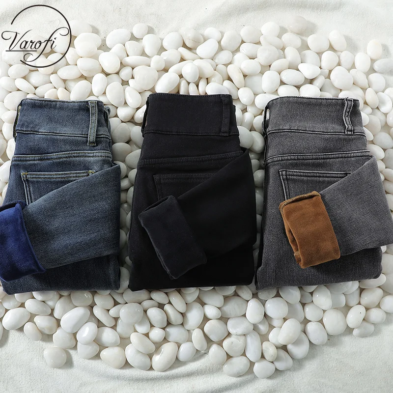 Varofi High-waisted, fleecy jeans for women, skinny pants, pencil pants for women xs jeans women jeans  y2k jeans