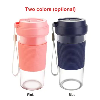 

300ML Portable Juice Blender Mini USB Rechargeable Juicer Juicing cup Multi-function Fruit Mixer Mixing Machine Smoothies