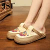 Women's Shoes