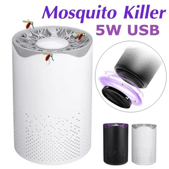 

5W Non-toxic LED Suction Insect Killer Electric Trap Pest Mosquito Control Lamp Mosquito Trapping Insect for 20 -120