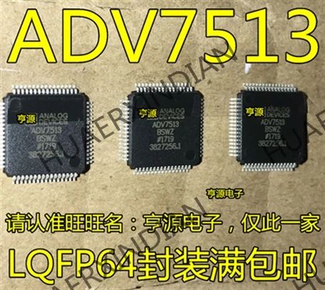 5 шт. ADV7513 ADV7513BSWZ LQFP-64 IC в
