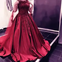 Vintage Satin Burgundy Evening Dresses High Neck Appliques Beading Prom Ball Gowns Party Formal Custom Made vestidos de festa