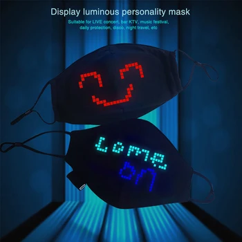 

Bluetooth programmable Soft LED cotton dust Face mask with built-in led display board DIY Cosplay Costume Mask Party Decorations