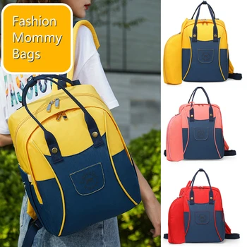

New Fashion Multifunctional Mass Mummy Bag Nappy Bag Backpack Color Blocking Baby Bags Large Capacity Mummy Bag For Mom Travel