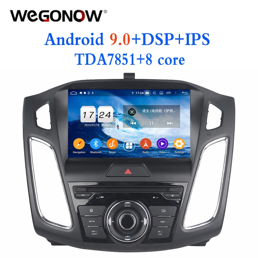 TDA7851 Android 9 0 для Ford Focus 2012 2018 Восьмиядерный 4 Гб RAM автомобильный dvd плеер GPS карта RDS