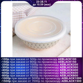 

Salad bowl "Bamboo", color black and white