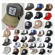 Новая Кепка в стиле хип-хоп, сетчатая бейсболка, унисекс, с вышивкой в виде животных, бейсболка для женщин и мужчин, кепка для папы, летняя кепка, Регулируемая Кость