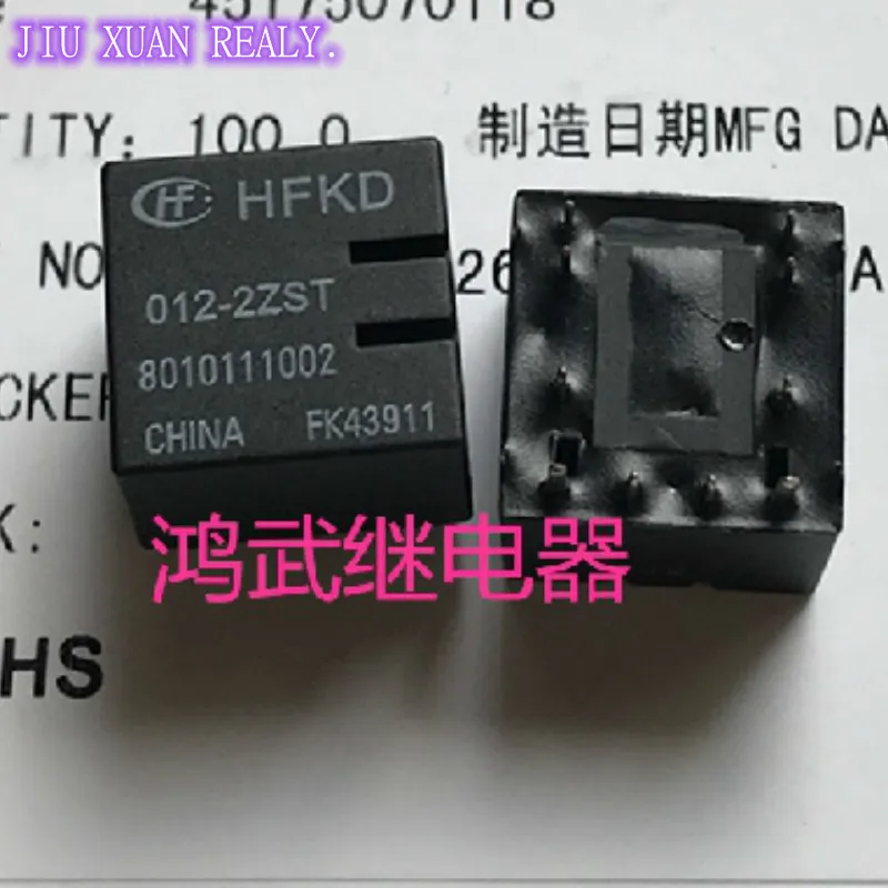 [In stock] Brand new original Relay HFKD 012-2ZST Two sets of conversion 10 pin double relay | Обустройство дома