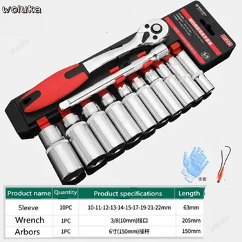 

Ratchet socket wrench set hex quick wrench casing universal wrench multi-function auto repair tool set CD50 Q04