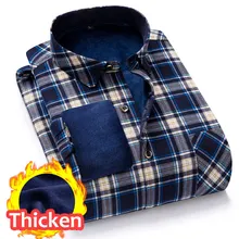 Теплая плотная клетчатая рубашка с флисовой подкладкой, Мужская модная зимняя теплая Облегающая рубашка, Клетчатая блуза с принтом для мужчин, Повседневная Ретро одежда