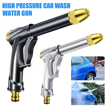 

High Pressure Spray Portable Car Cleaning Washing Tool Alloy Water Sprayer Washer Cleaner LXY9