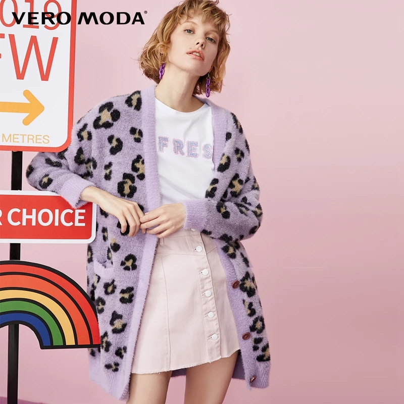 Vero Moda женский кардиган средней длины с леопардовым принтом | 319325502