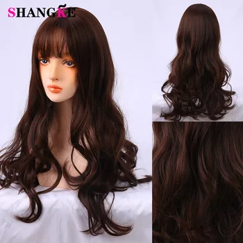 

SHANGKE Curly Black Cosplay Wigs With Bangs Wigs for Women High Temperature Synthetic Wig