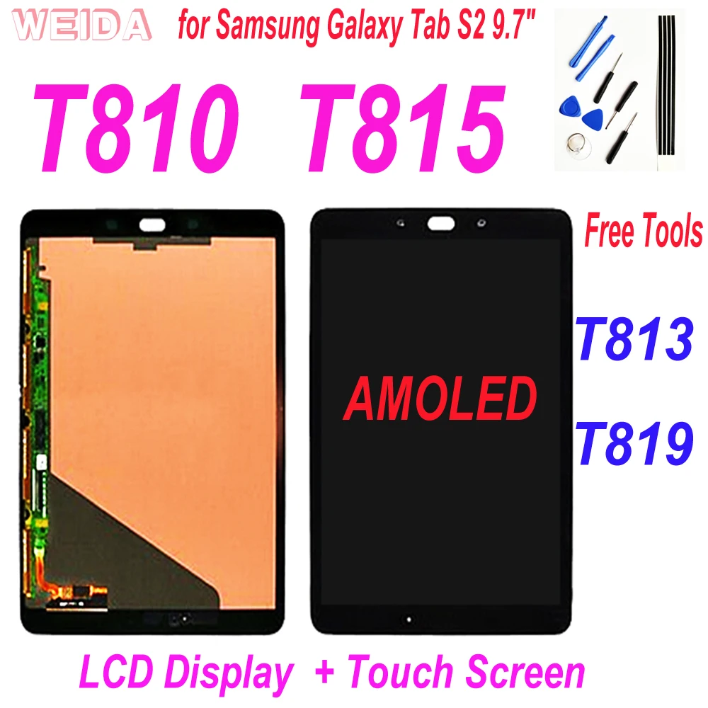 ЖК-дисплей 9 7 &quotAAA + Super AMOLED для Samsung Galaxy Tab S2 T810 T813 T815 T819 с сенсорным экраном и