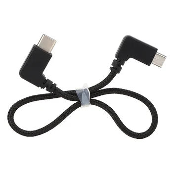 

monopod Remote Controller Line Data Connected Cable TYPE C to Micro USB Interface for DJI MAVIC AIR 2 camera tripod Data Connect