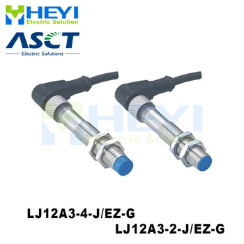 

LJ12A3-2-J/EZ-G LJ12A3-4-J/EZ-G NO metal sensor with 1.5m air plug cable 90-250V 2-wire inductive proximity switch