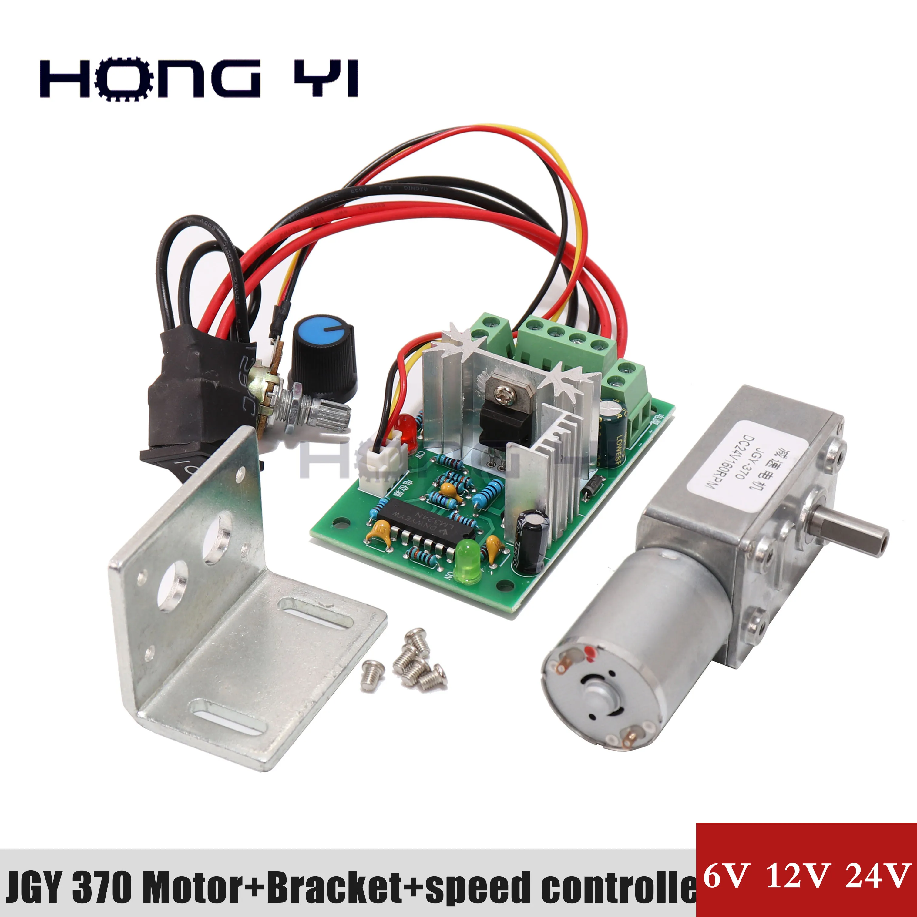 Бесплатная доставка 12V редуктор Микро Мотор Jgy 370 DC мотор шестерни низкой регулятор частоты вращения