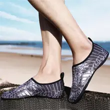 Мужские Противоскользящие кроссовки для дайвинга; обувь для подводного плавания; пляжная обувь для серфинга; спортивная обувь