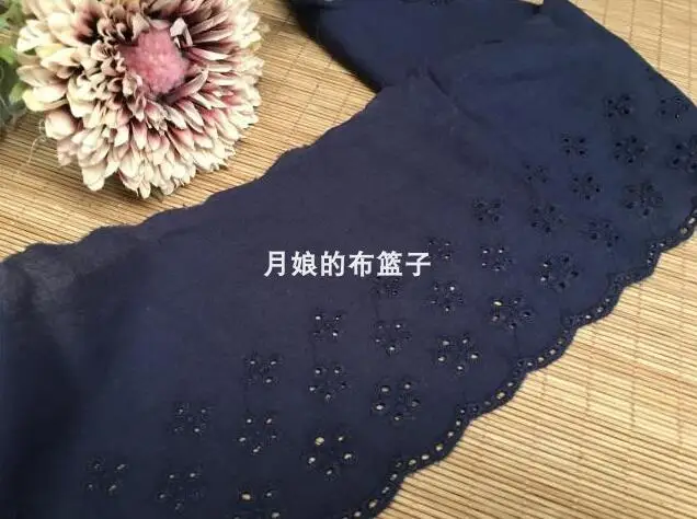QQ截图20200918165207