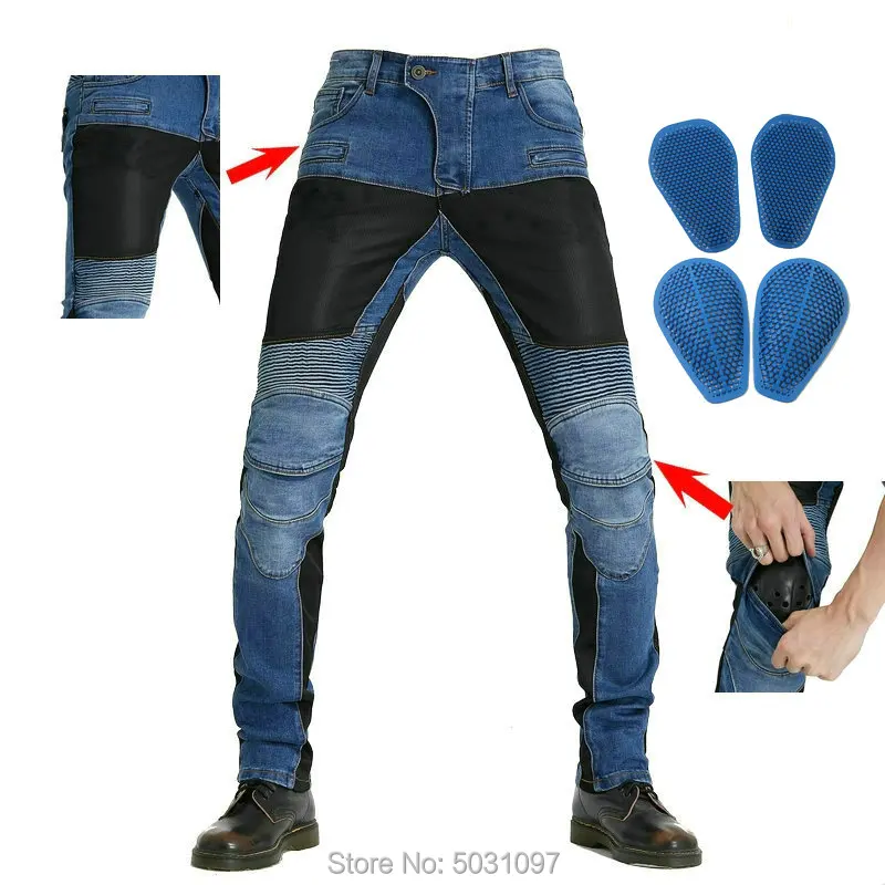 2021 New Volero Motorcycle Riding Jeans Summer Breathable Mesh