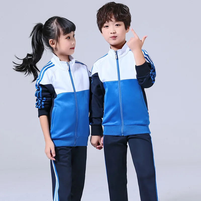 

Autumn And Winter Parent And Child Sports Set Groups Sports Clothing Men And Women Long-sleeved Coat Primary School STUDENT'S Sc