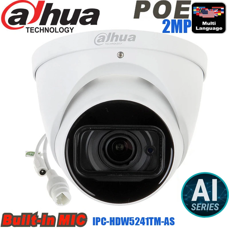 IP камера dahua H.265 с поддержкой нескольких языков 2 МП дневное и ночное видение