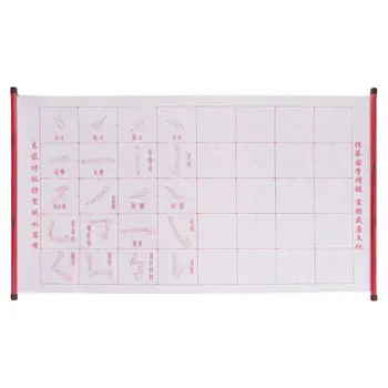 

Reusable Magic Cloth Chinese Calligraphy Water Writing Painting Practice Scroll Fabric Mat Tools