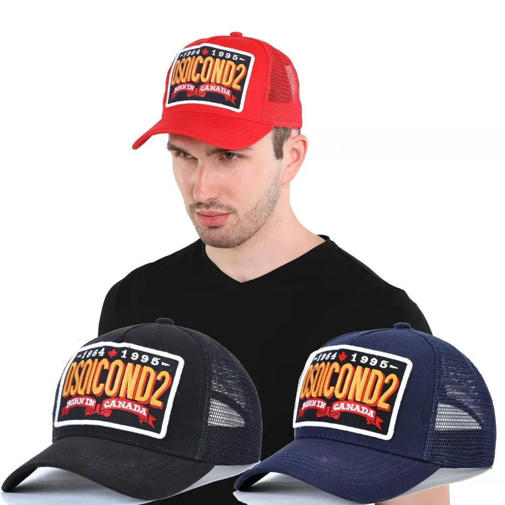 DSQICOND2 для мужчин Snapback бейсбольные кепки папа шляпа клиент дизайн женщин Высокий Qua SUNHAT шляпа буквы вышивка Bone Trucker кепки