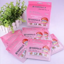 Подарочная коробка паровой наглазник помогает сну Anshen горячий компресс Тени Горячая повязка маска для глаза Пижама смягчение усталости удаляет темные круги