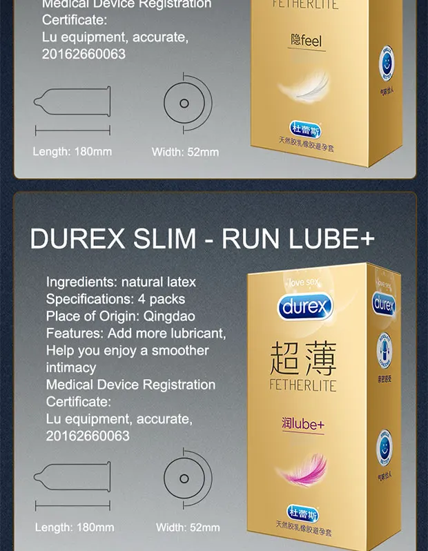 超薄尊享三合一620_06