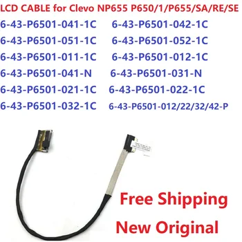 Изображение товара 0