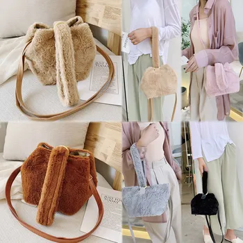 

Women Ladies Shoulder Handbag Plush Chain Boho Messenger Bag 5 Colors Fall Winter