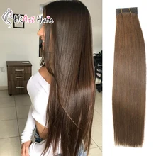 HiArt 100 г/шт. пряди для наращивания, человеческие волосы для наращивания, для салона, двойные пряди, волосы remy, прямые волосы для наращивания, 1" 20" 22"