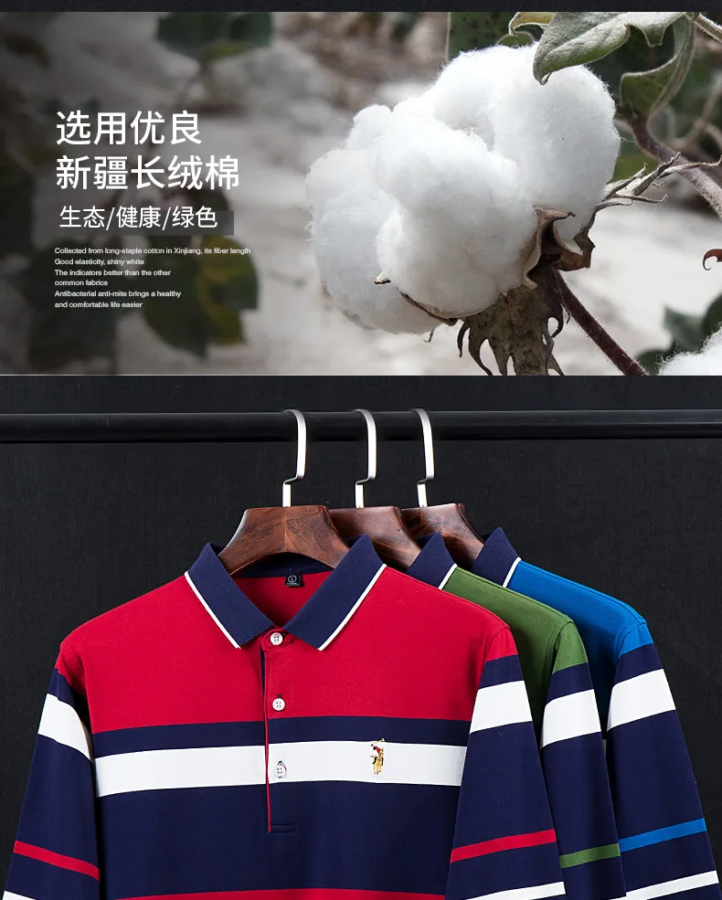 Place Of Origin Supply Of Goods Brand Men'S Wear Spring And Autumn New Style MEN'S T-shirt Pure Cotton Fold-down Collar Pullover