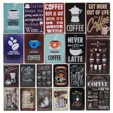 Кофе мир стиль металлическая пластина Винтаж кафе бар Паб Тинтин Олово Знаки для гаража Настенный декор Ретро плакат знак наклейки живопись H68